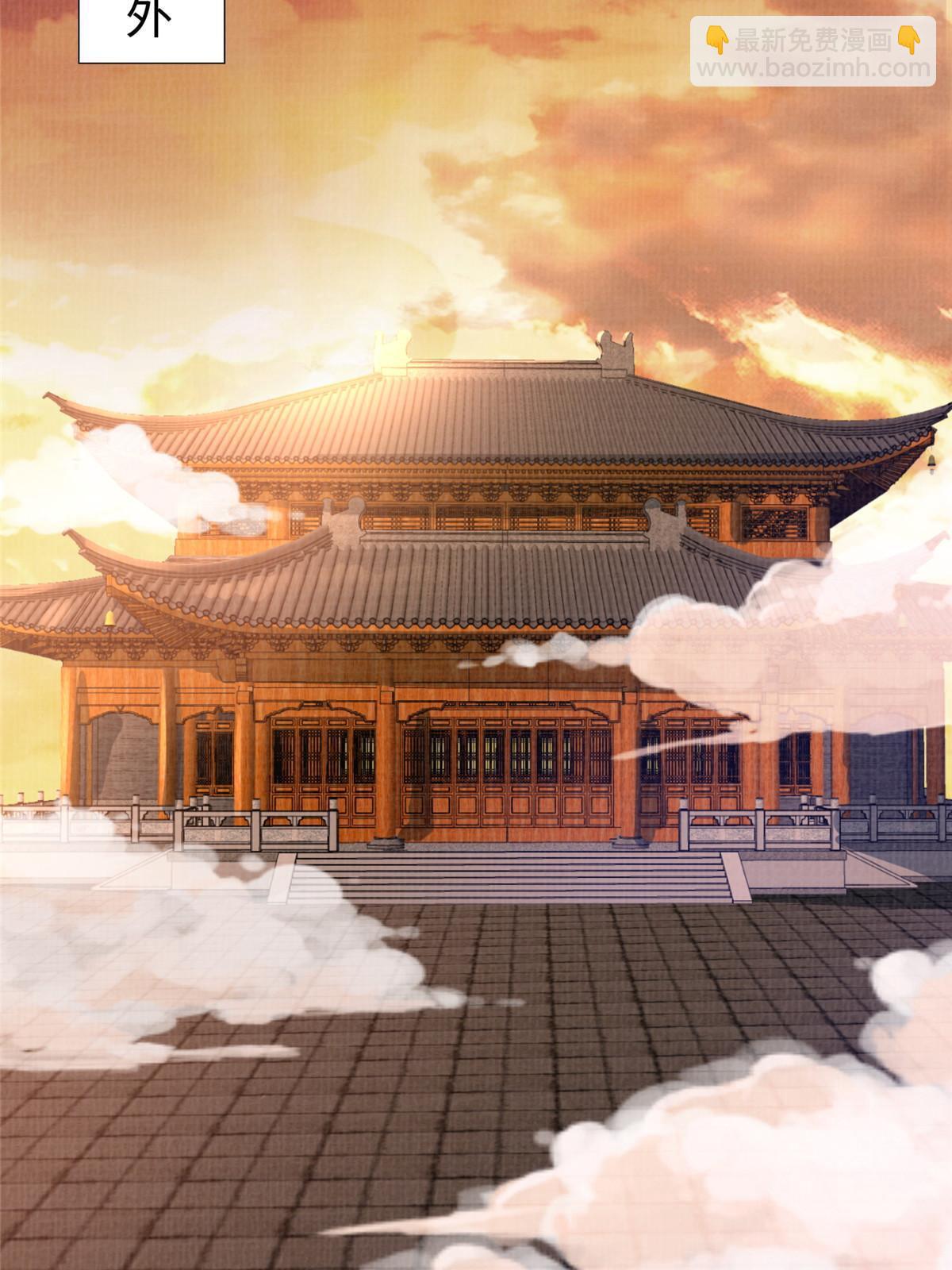 22 杀伐之路(1/2)-第23话