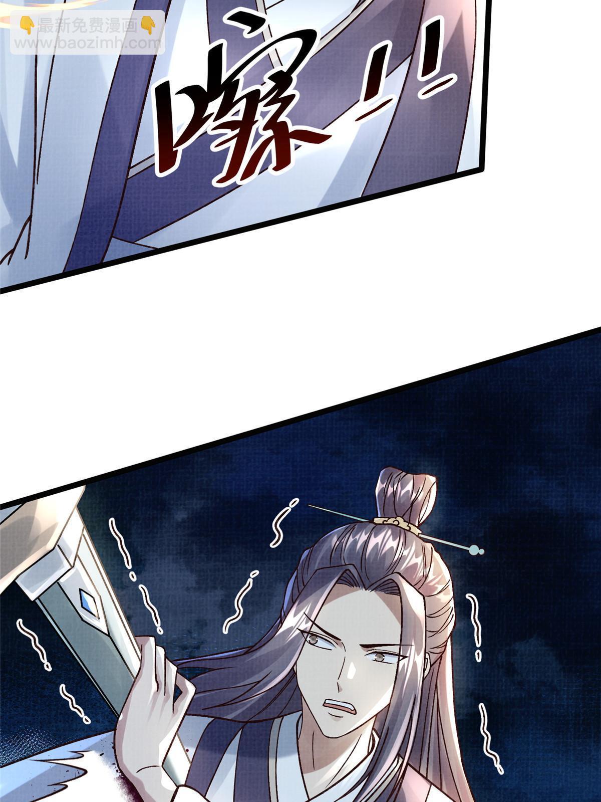 24 无一生还(1/2)-第25话