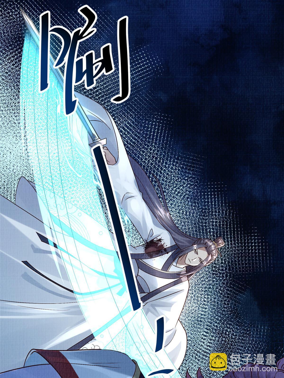 24 无一生还(1/2)-第25话
