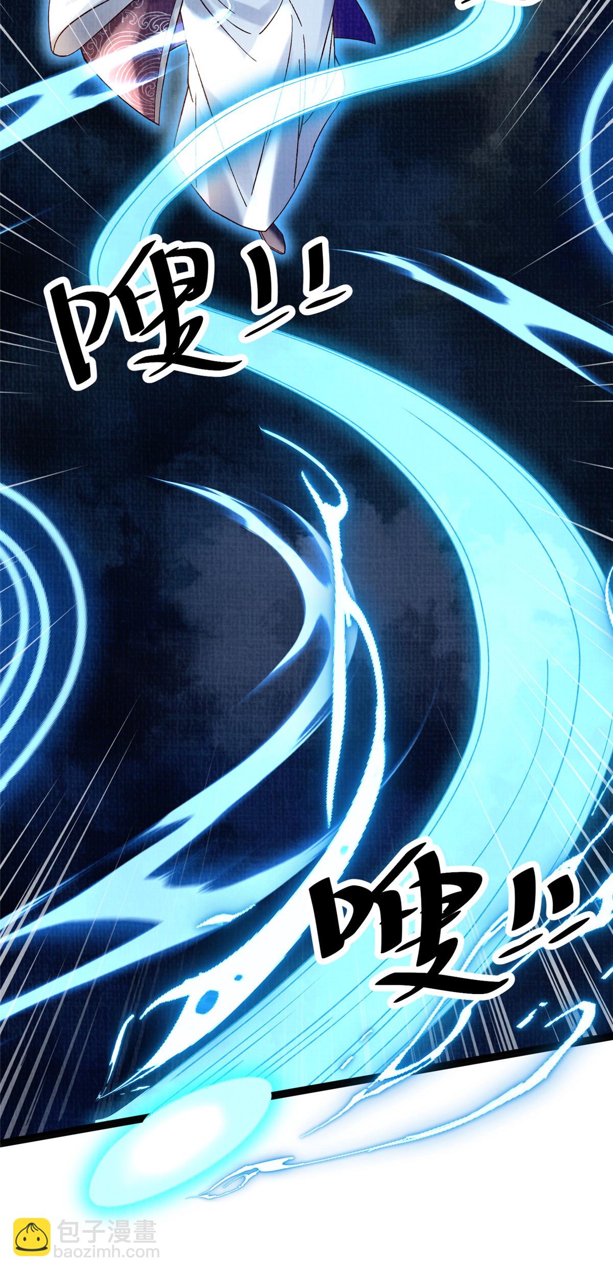 38 独入海眼(1/2)-第39话