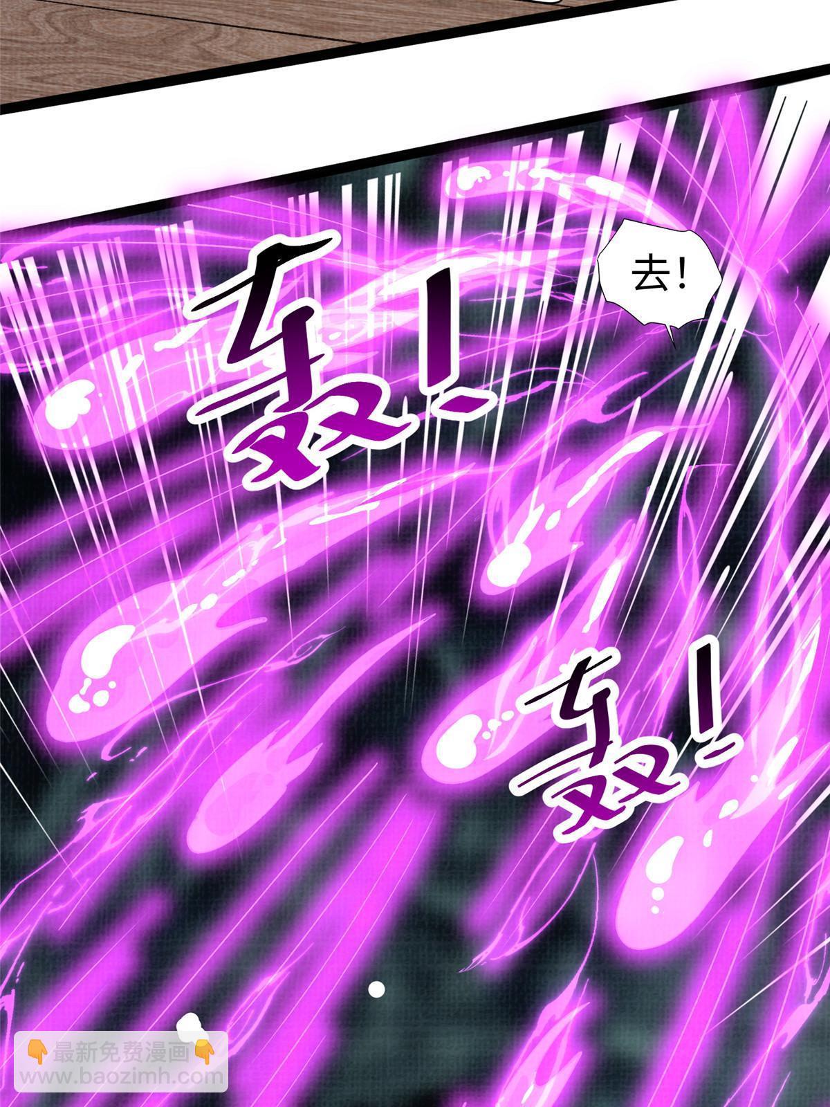 42 海眼突围（上）(1/2)-第43话