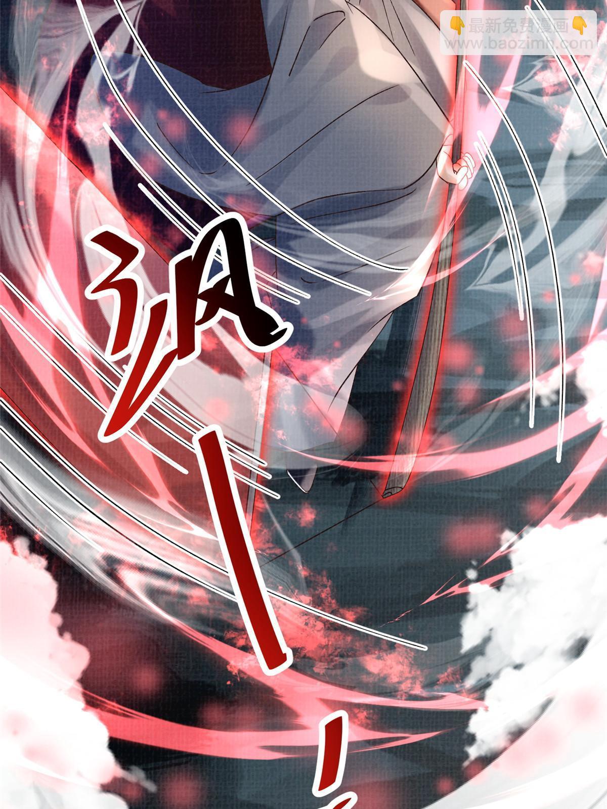 42 海眼突围（上）(1/2)-第43话