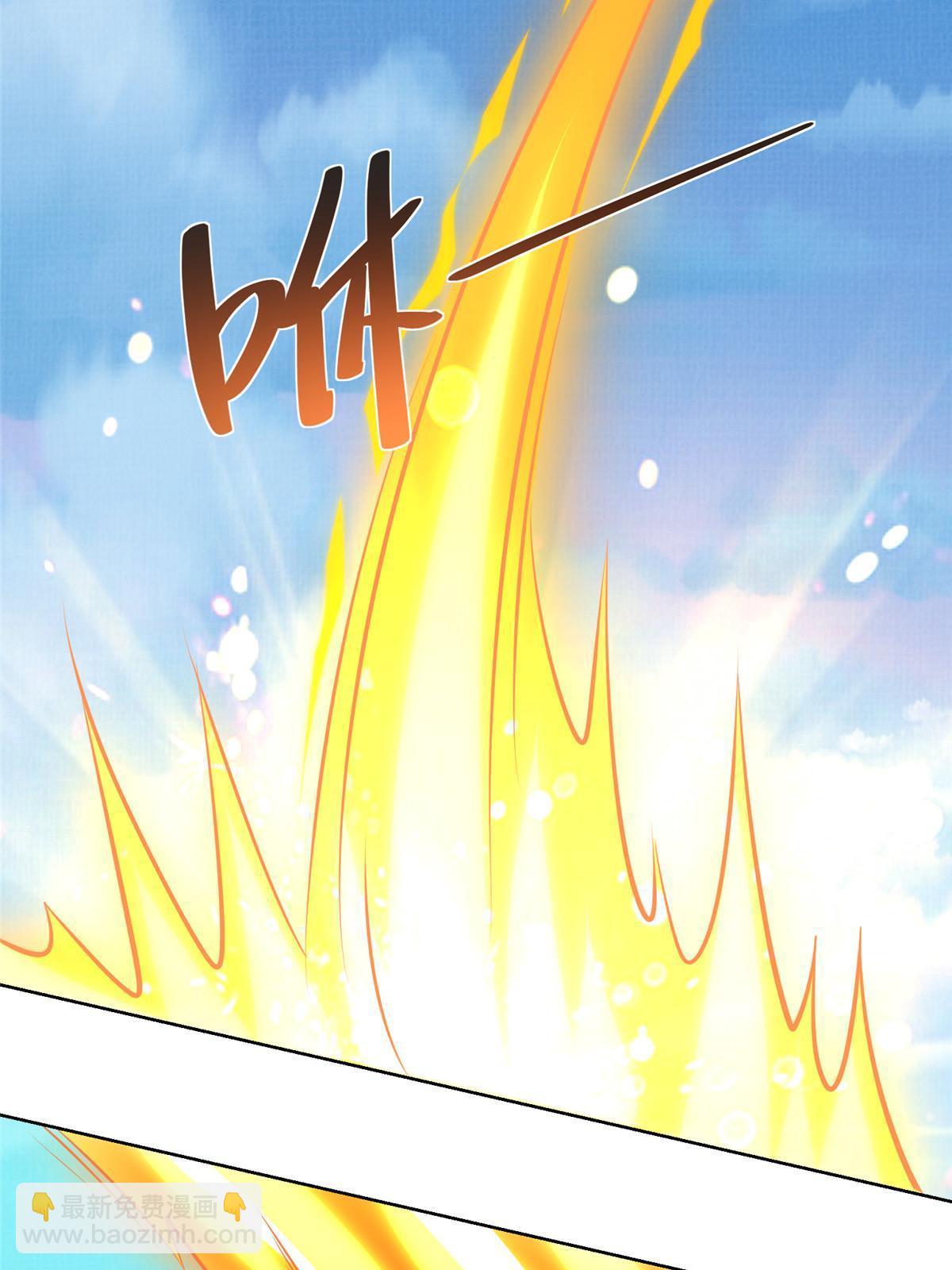 50 金虹贯空(1/2)-第51话