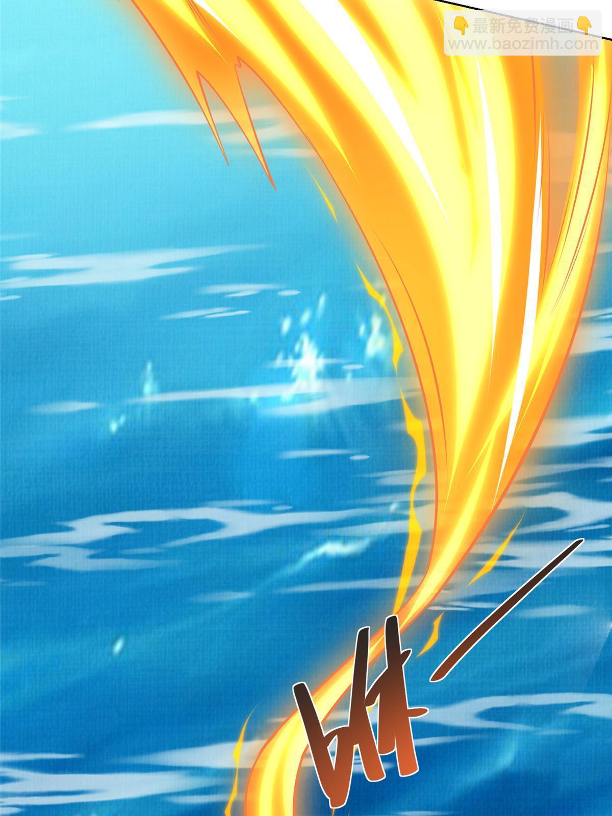50 金虹贯空(1/2)-第51话