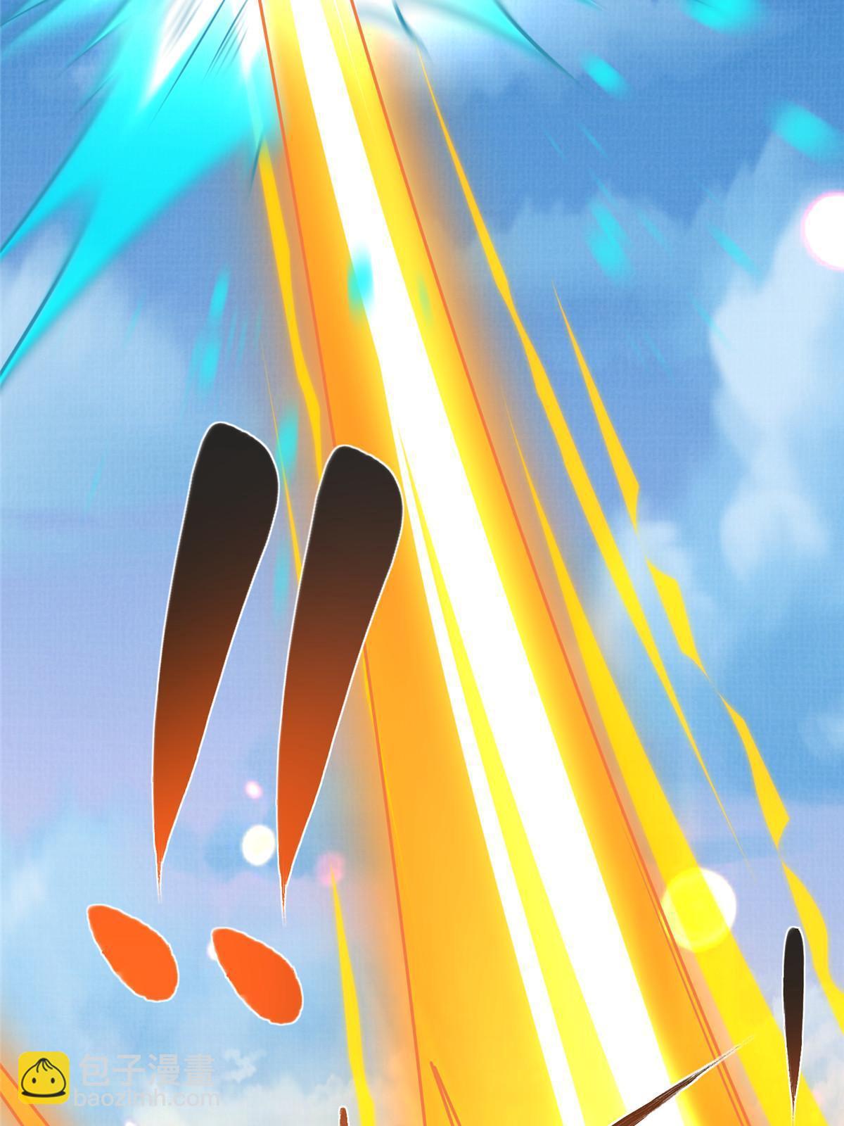 50 金虹贯空(1/2)-第51话