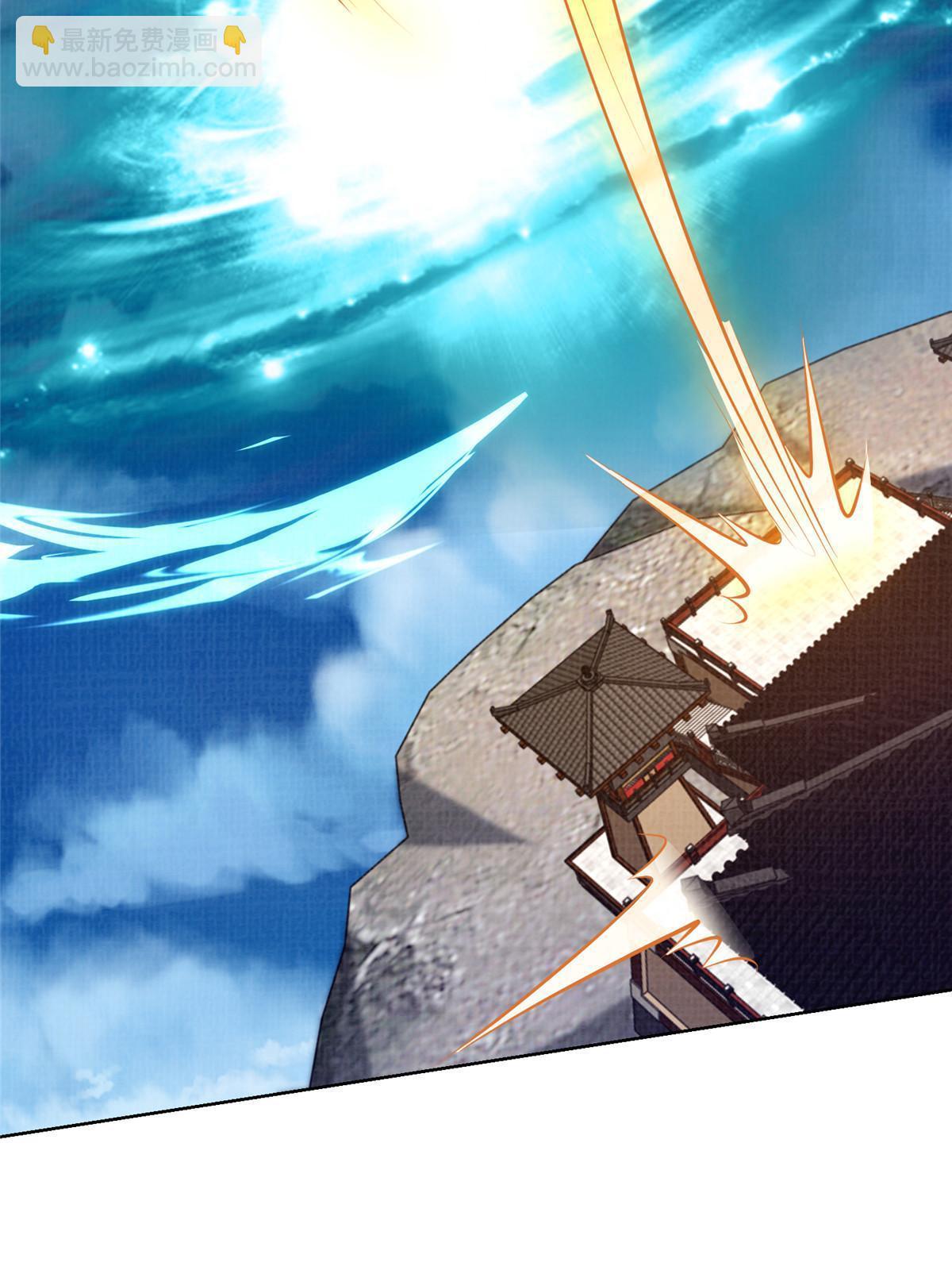 50 金虹贯空(1/2)-第51话