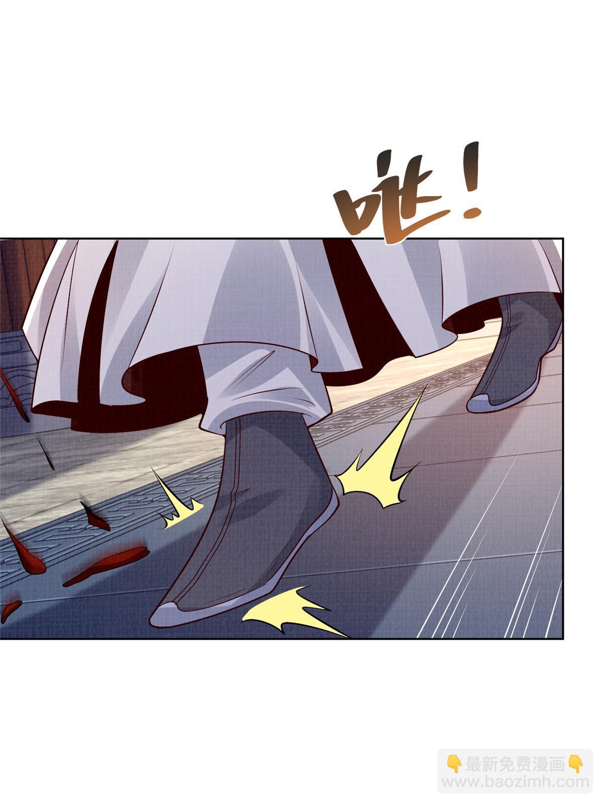 50 金虹贯空(1/2)-第51话