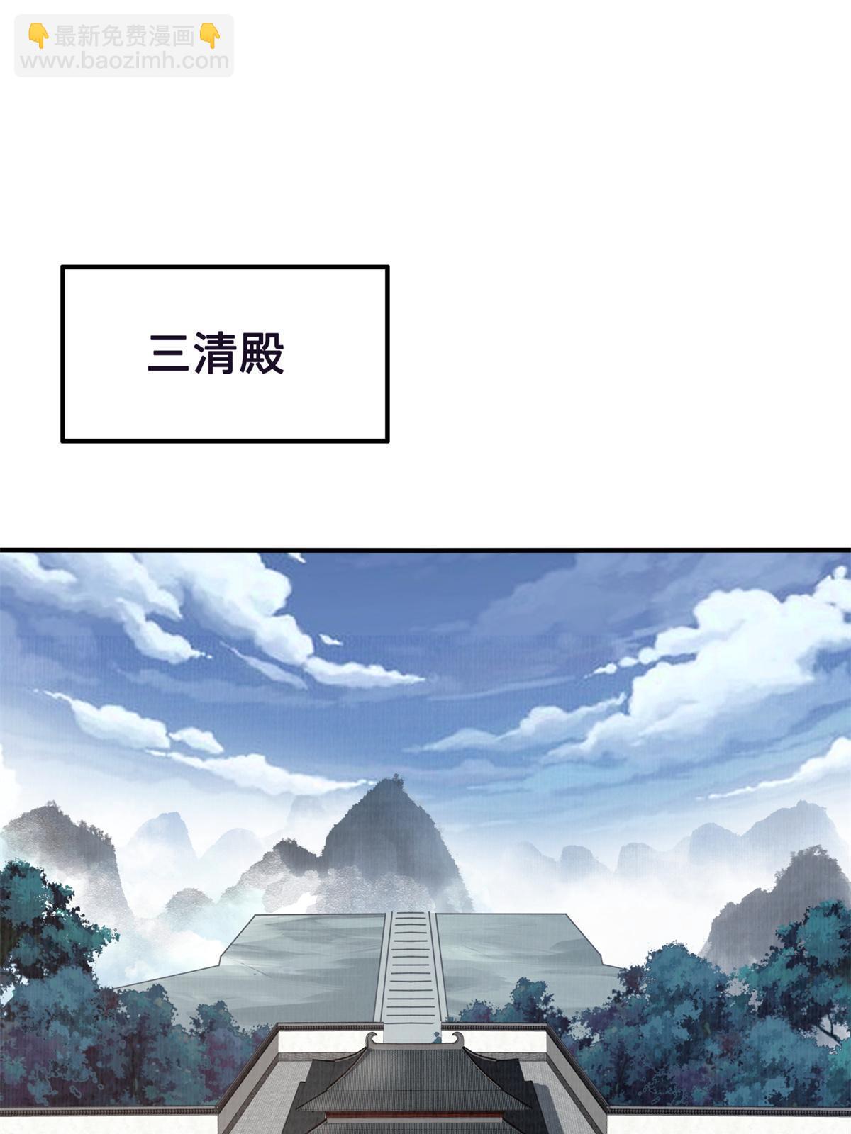 06 正式入门(1/3)-第7话