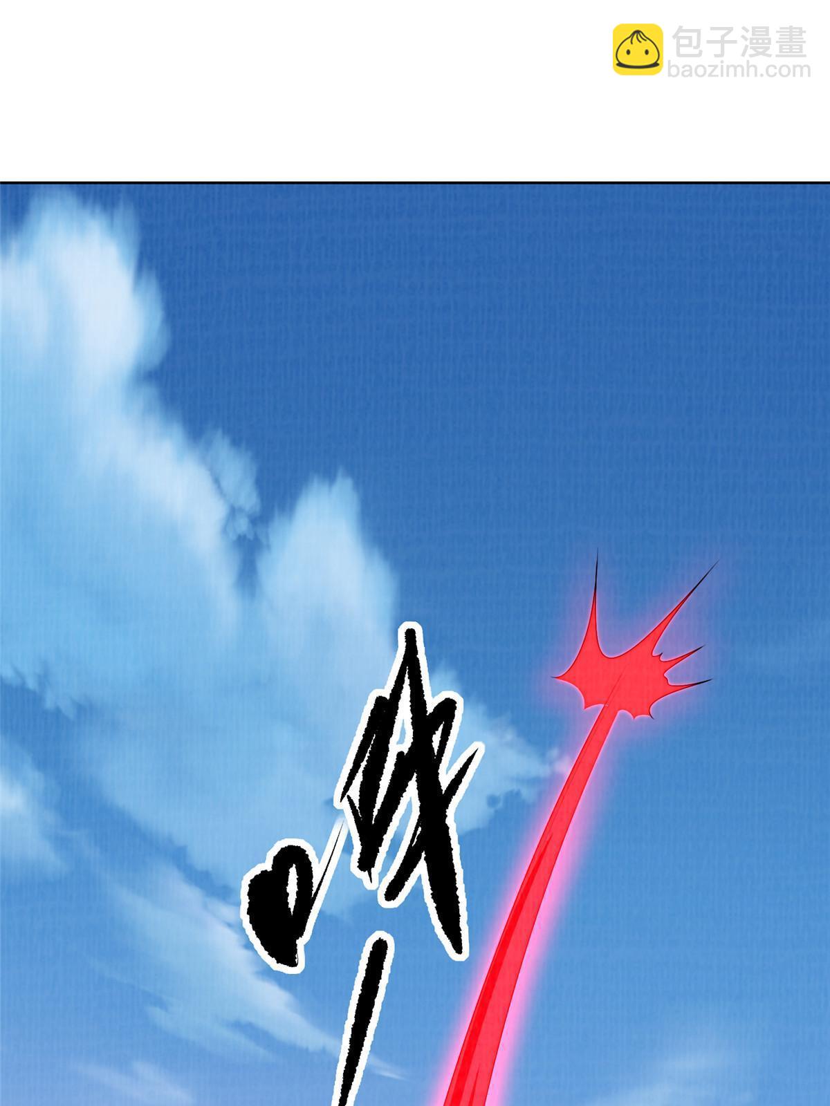 62 但凭手中剑斩破万里云贰(1/2)-第63话