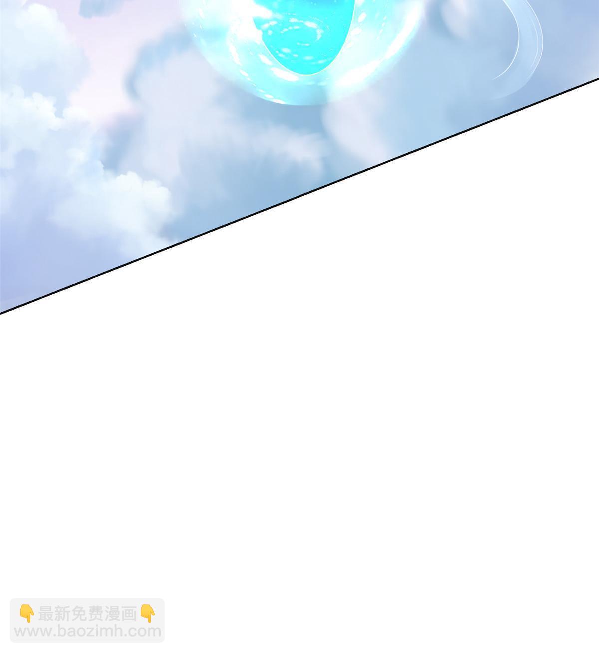 62 但凭手中剑斩破万里云贰(1/2)-第63话