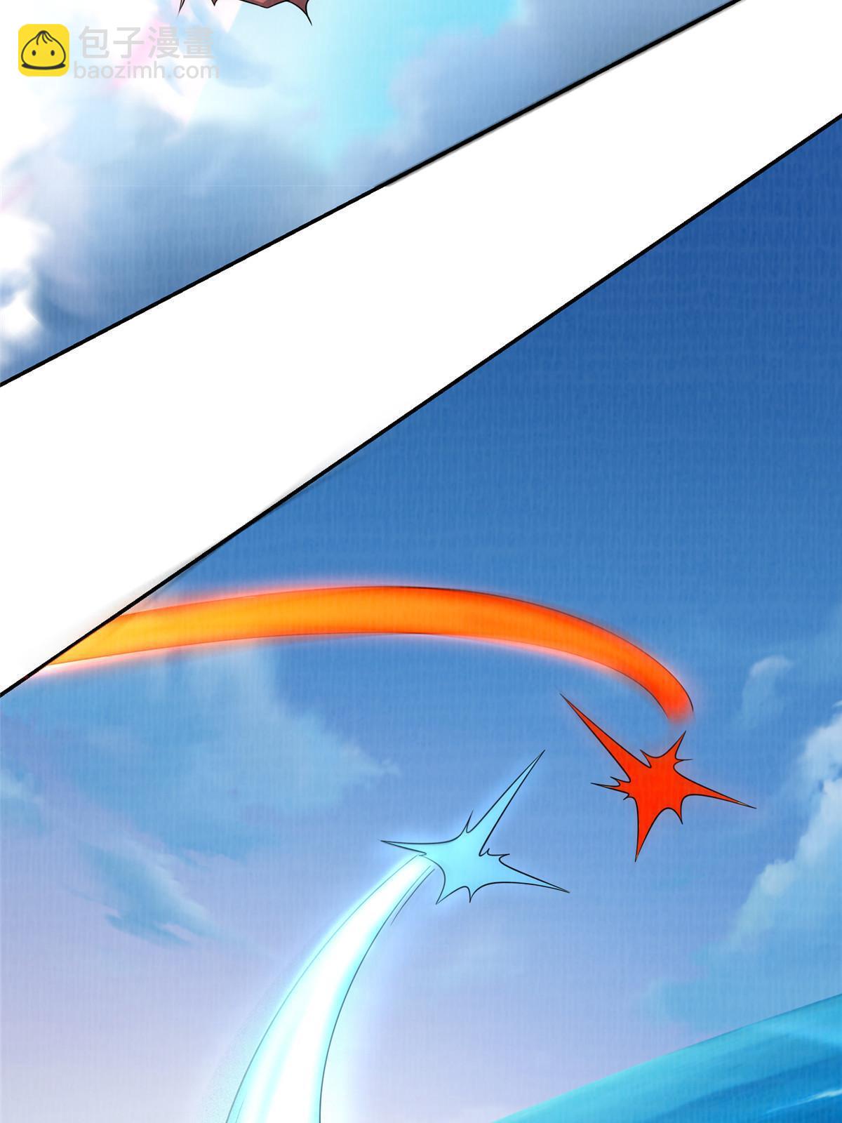 62 但凭手中剑斩破万里云贰(1/2)-第63话