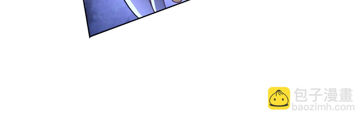 62 但凭手中剑斩破万里云贰(1/2)-第63话