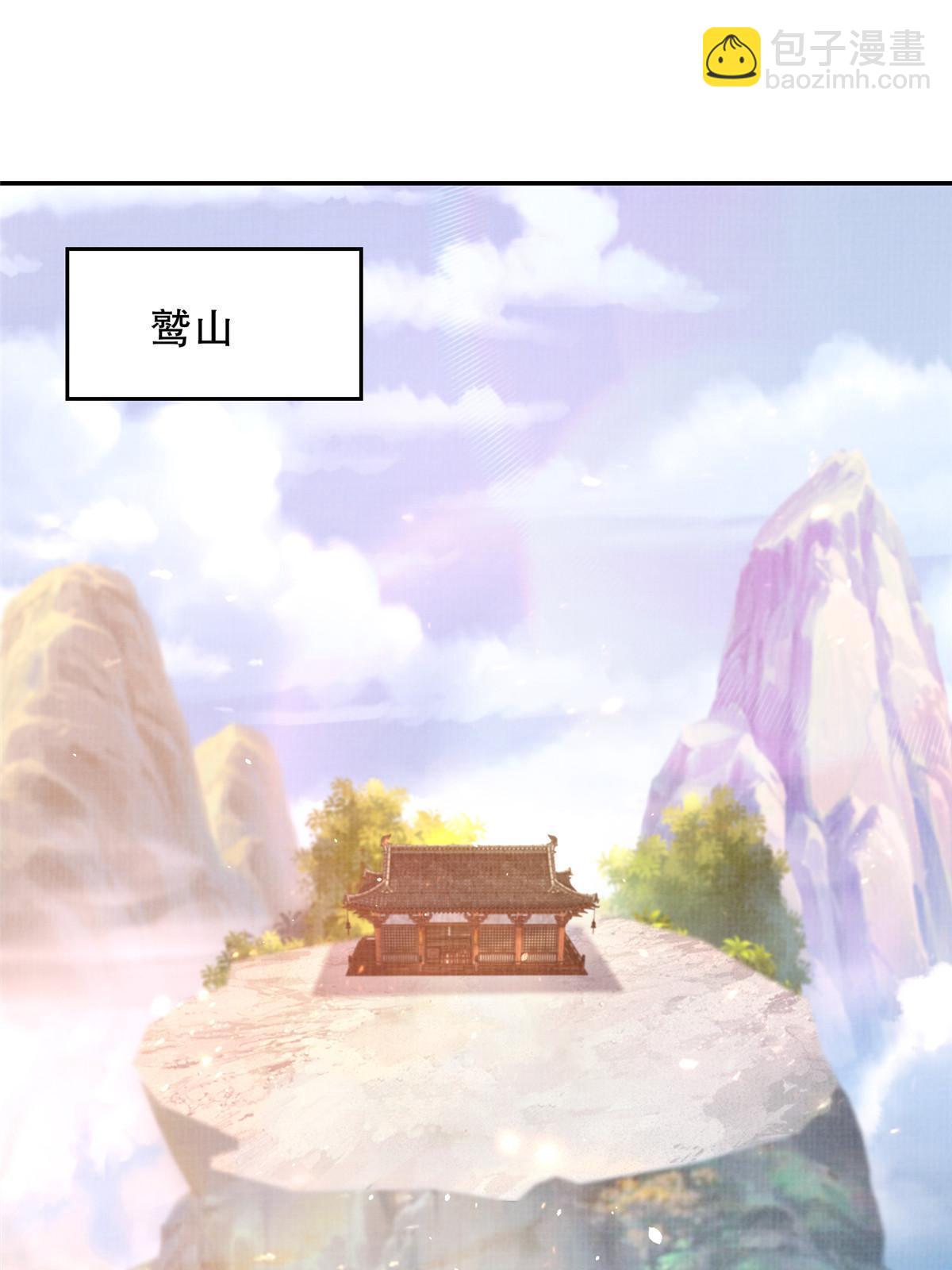 64 赴死绝阵(1/2)-第65话