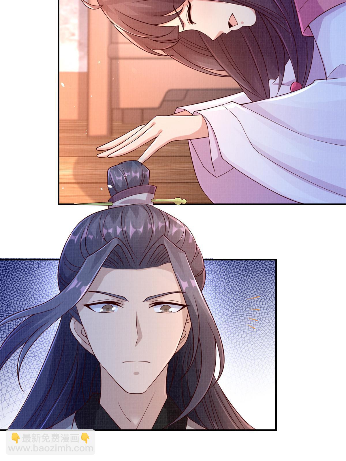 64 赴死绝阵(1/2)-第65话