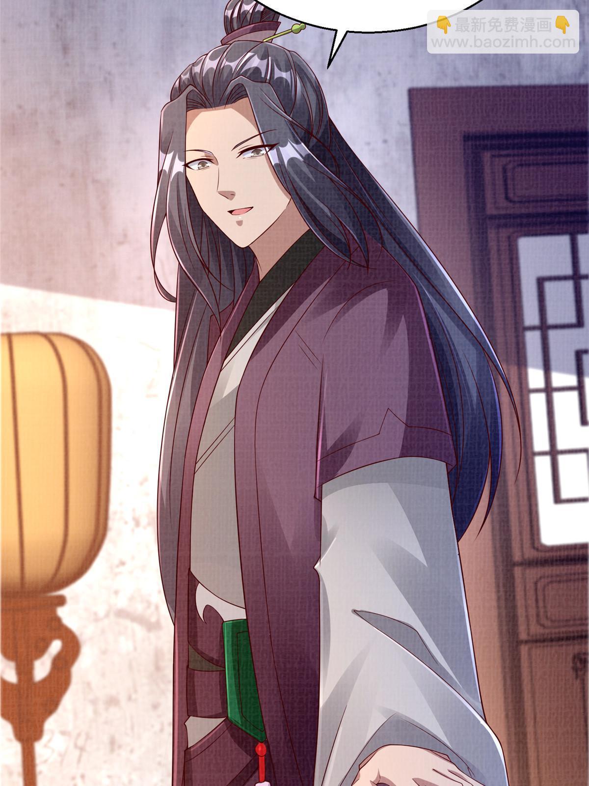 64 赴死绝阵(1/2)-第65话