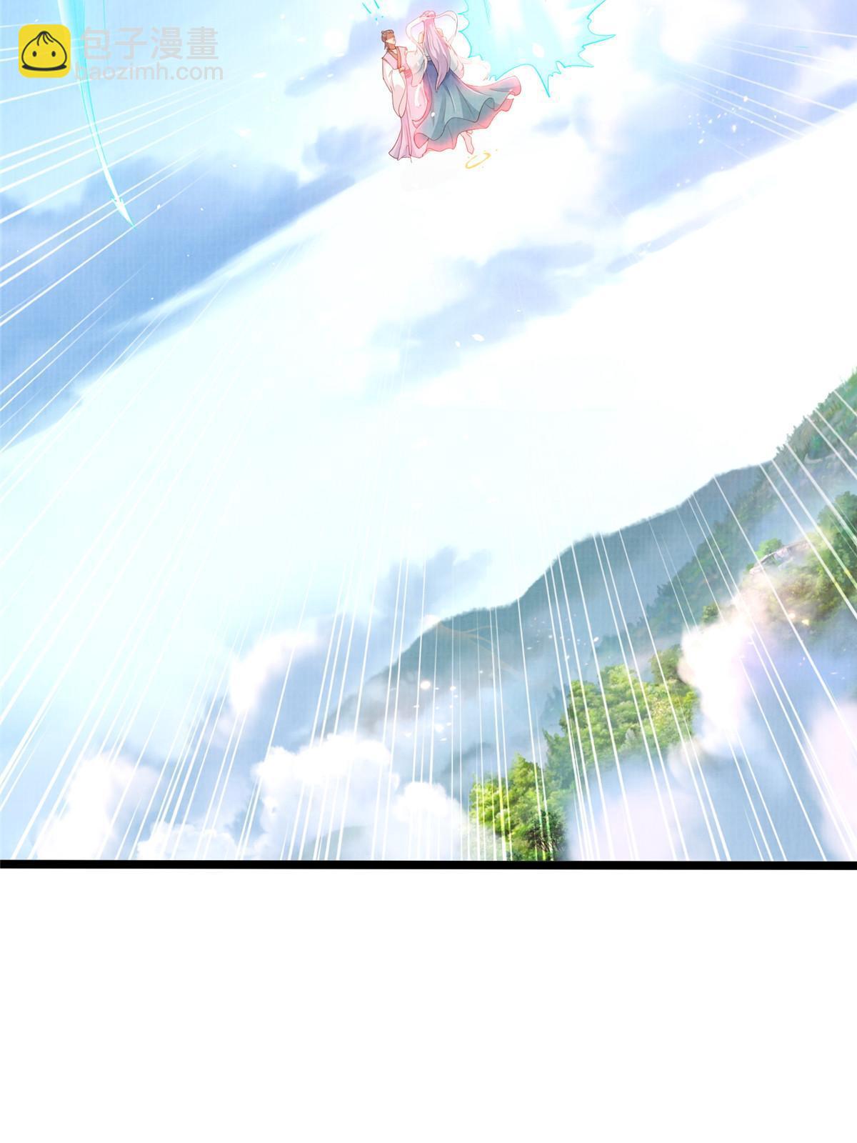 70 飞舟仙市(1/2)-第71话