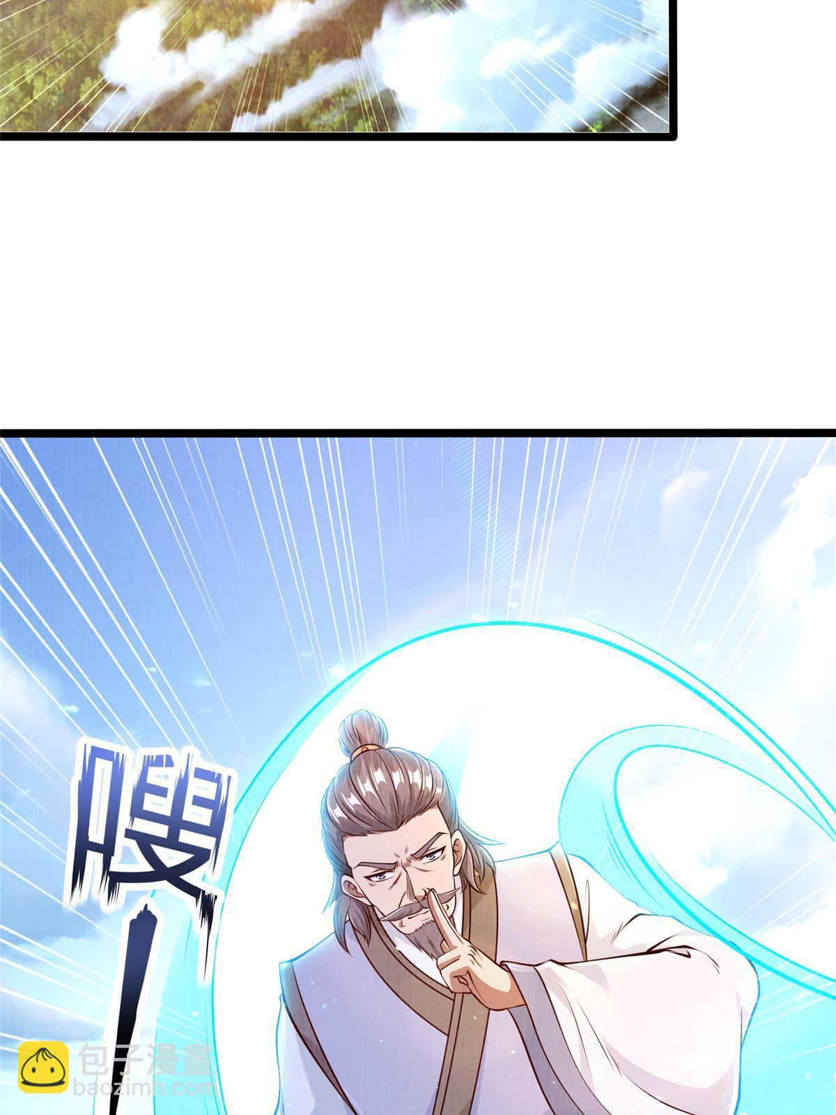 70 飞舟仙市(1/2)-第71话