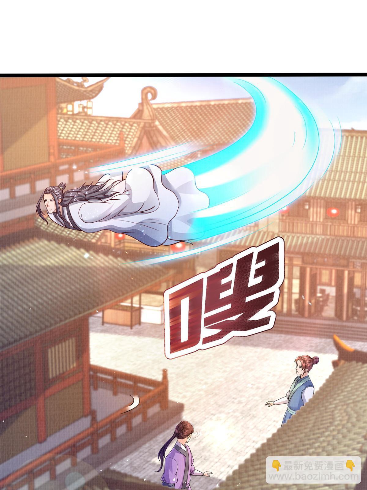 70 飞舟仙市(1/2)-第71话