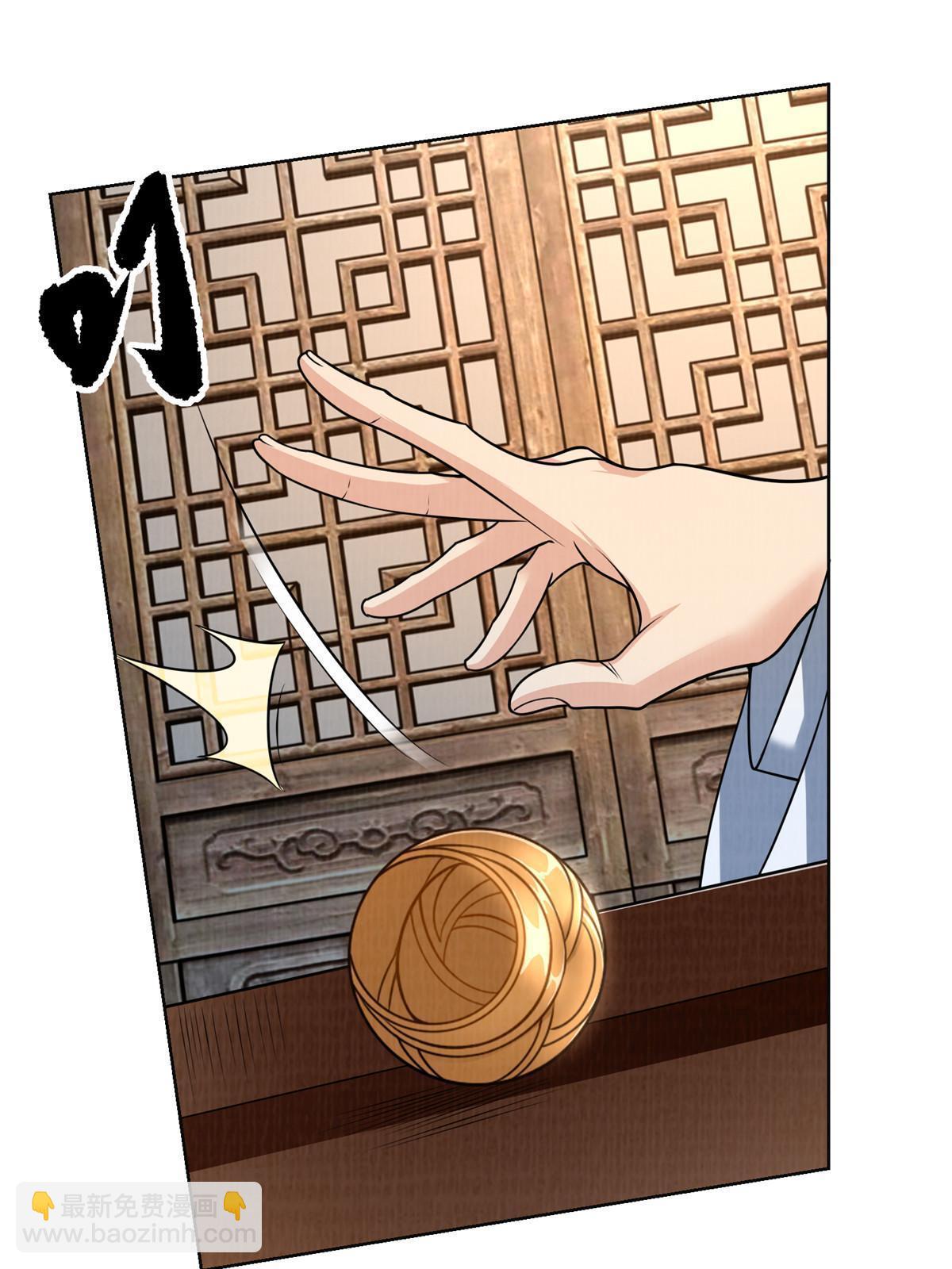 72 少清弟子(1/2)-第73话