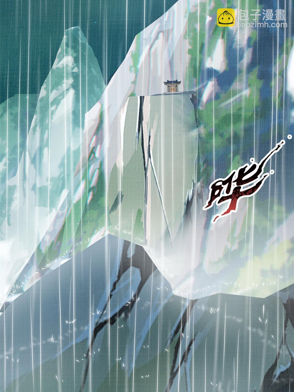 76  赴约五桐(1/3)-第77话