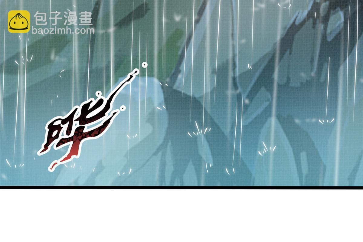 76  赴约五桐(1/3)-第77话