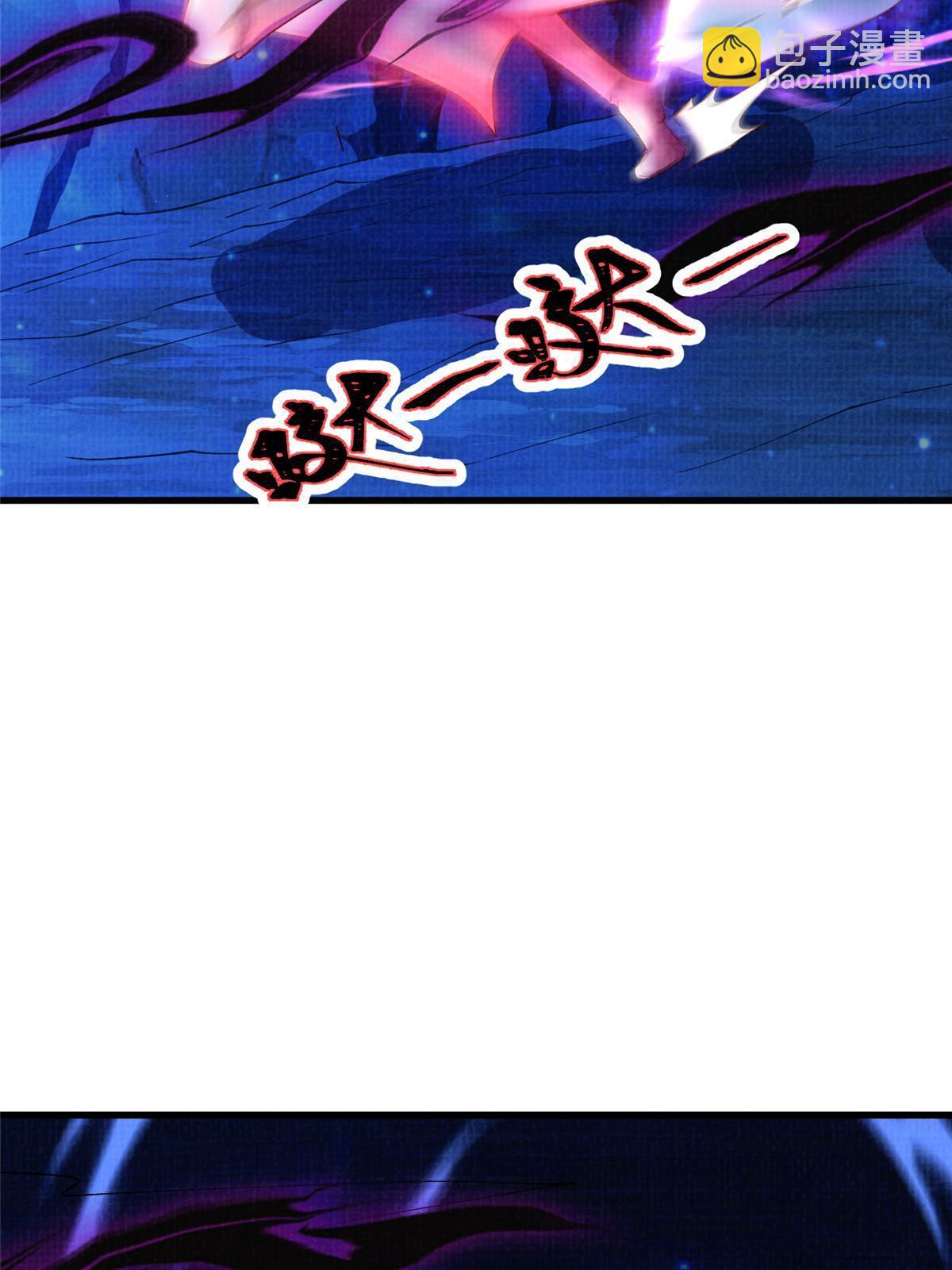 78 初入冥河(1/2)-第79话