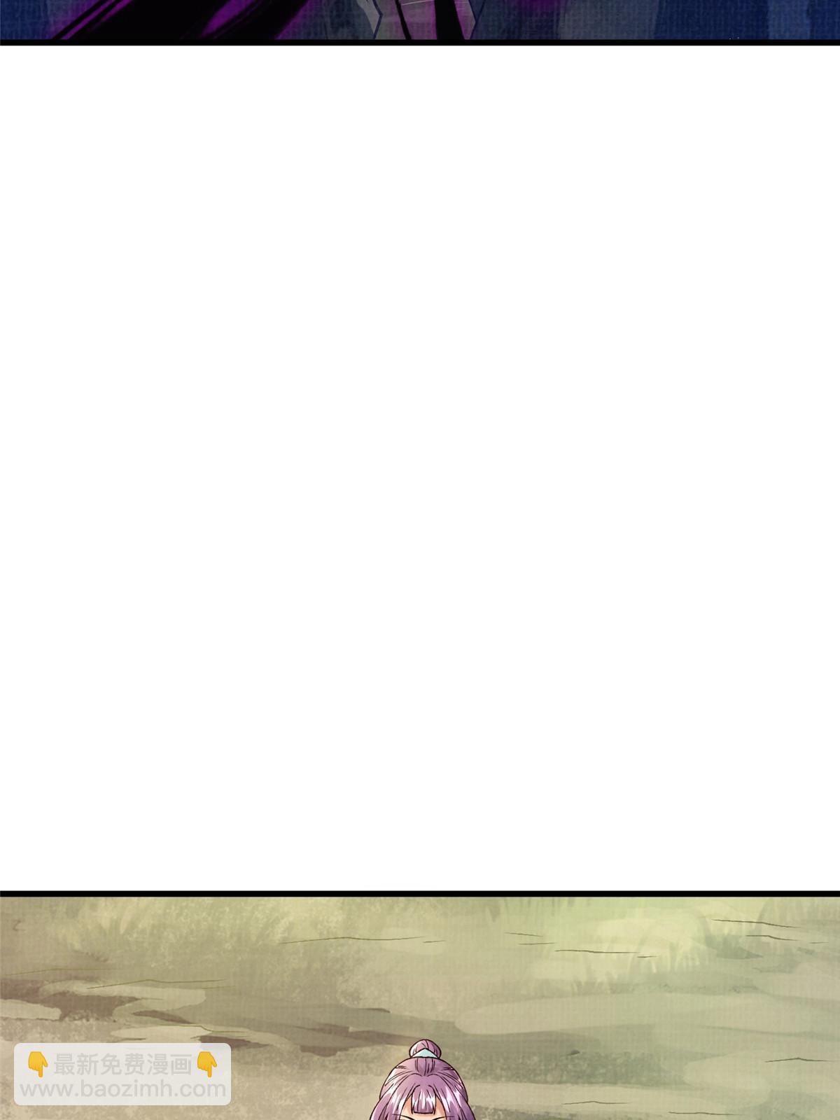 78 初入冥河(1/2)-第79话
