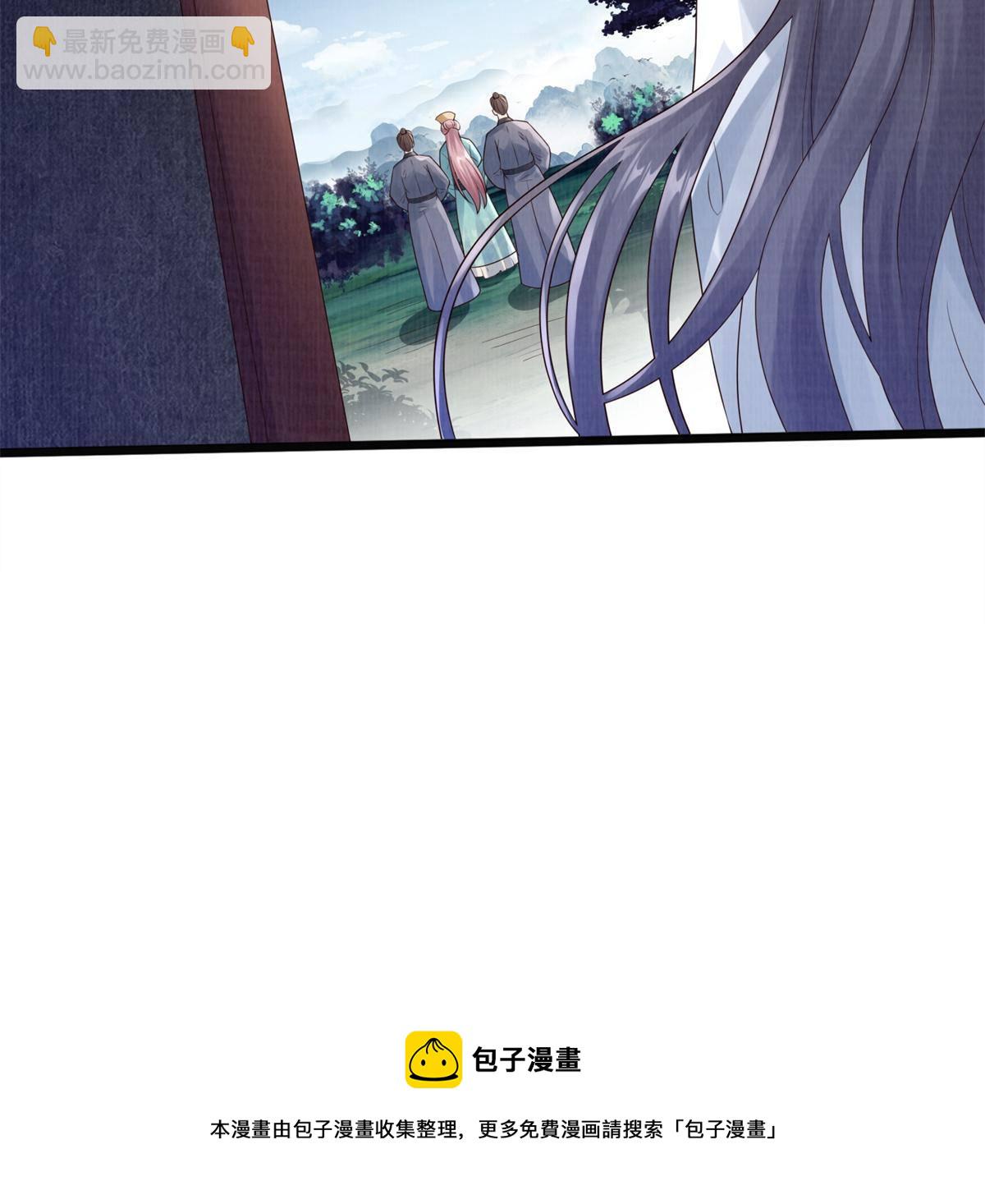 08 左右逢源(1/3)-第9话