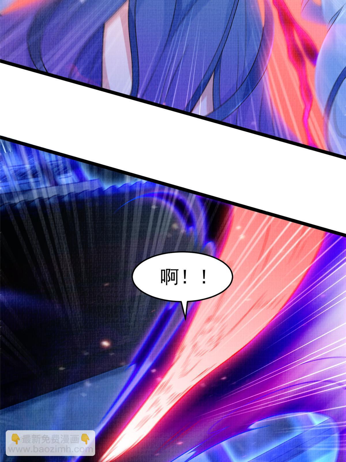 80 飞剑鏖战（上）(1/3)-第81话