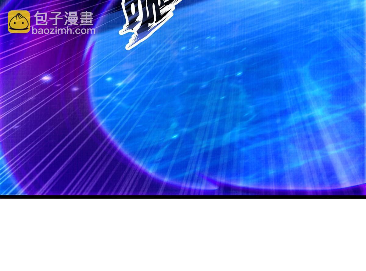80 飞剑鏖战（上）(1/3)-第81话