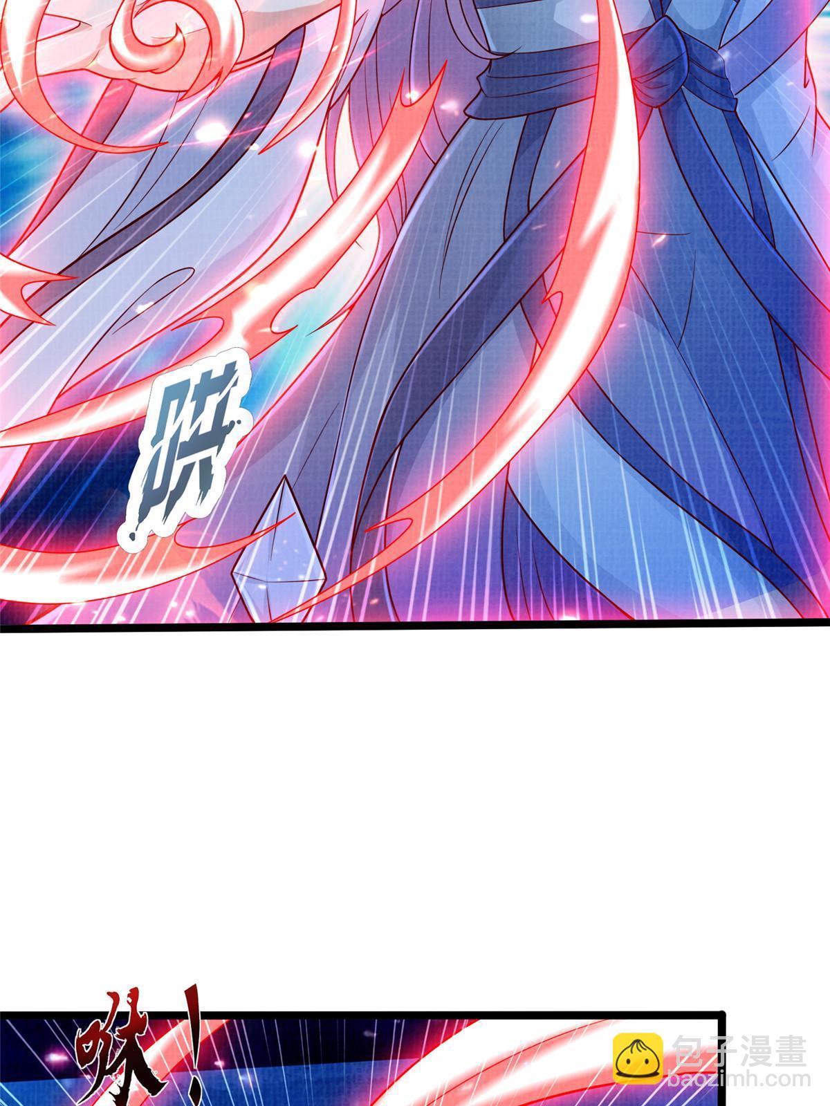80 飞剑鏖战（上）(1/3)-第81话