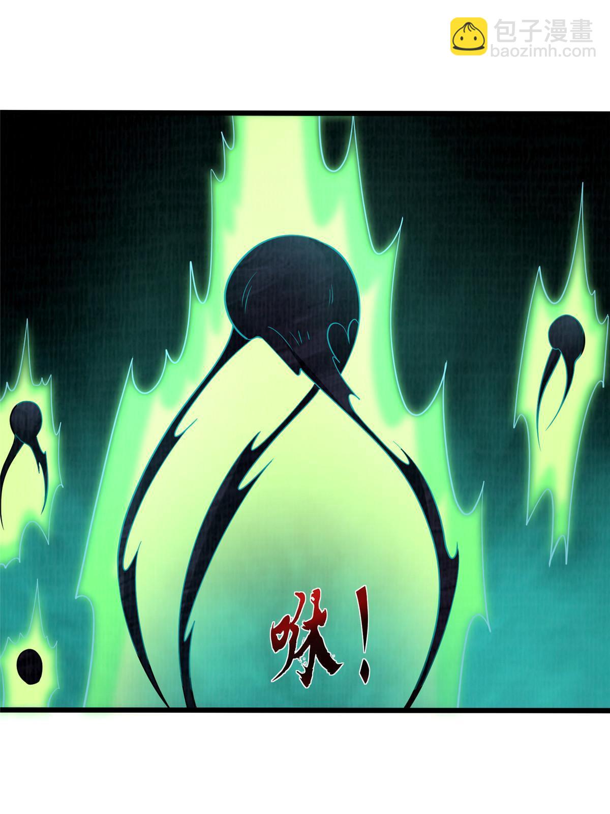 84 九气聚幽（下）(1/3)-第85话