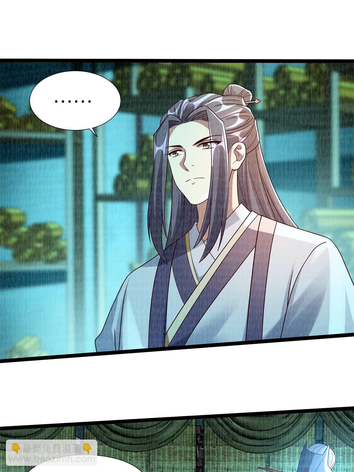 86 穷追猛打（下）(1/2)-第87话