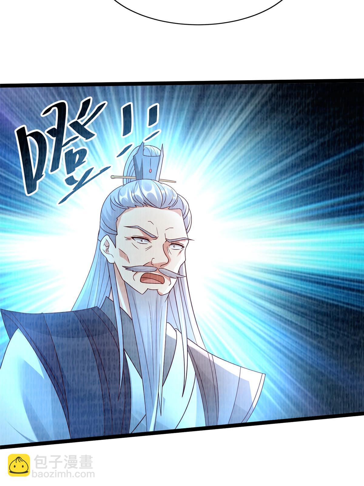 86 穷追猛打（下）(1/2)-第87话