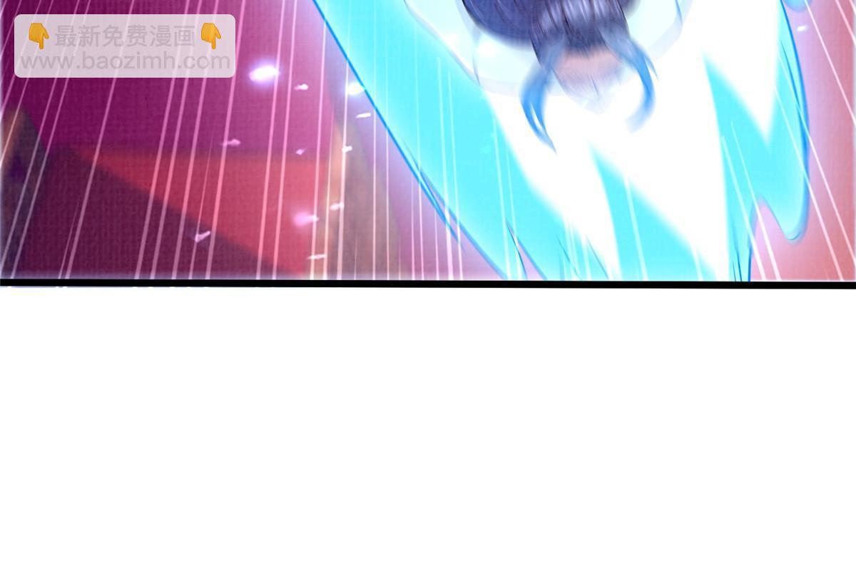 88 灭杀沉香(1/3)-第89话