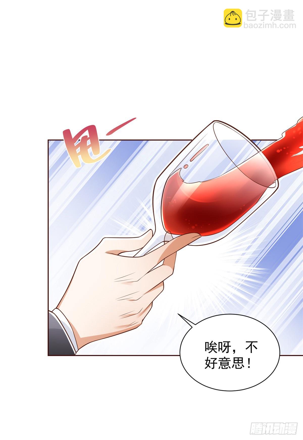 第100话 神豪现世-第101话