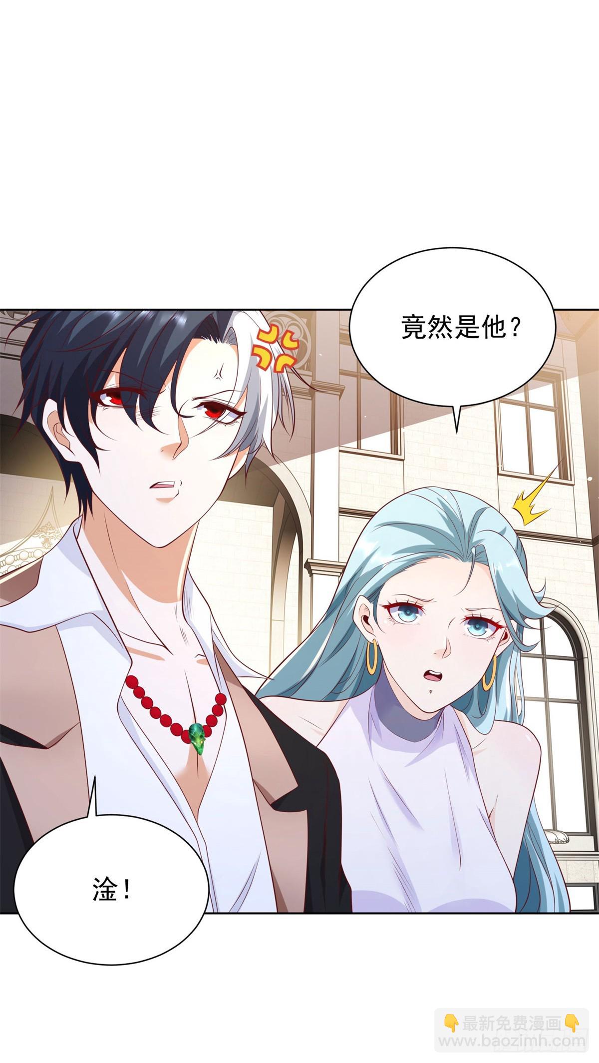第100话 神豪现世-第101话