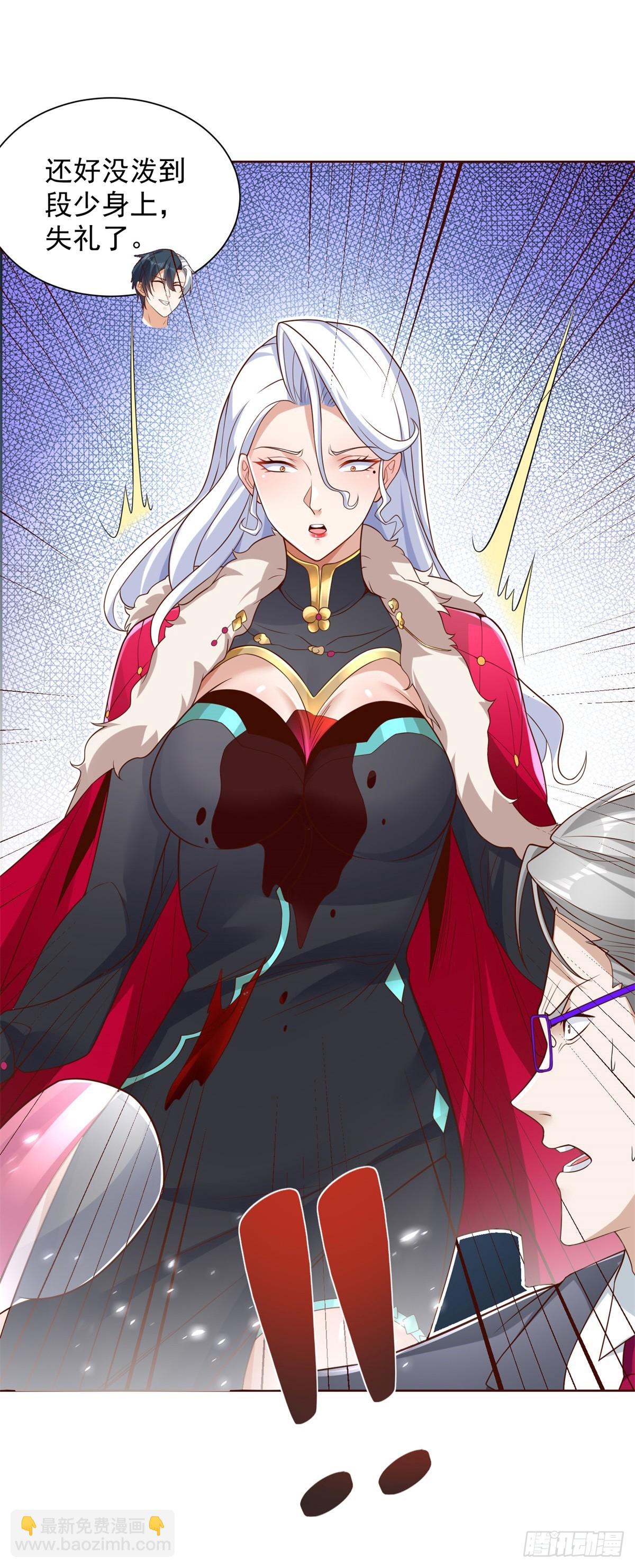 第100话 神豪现世-第101话