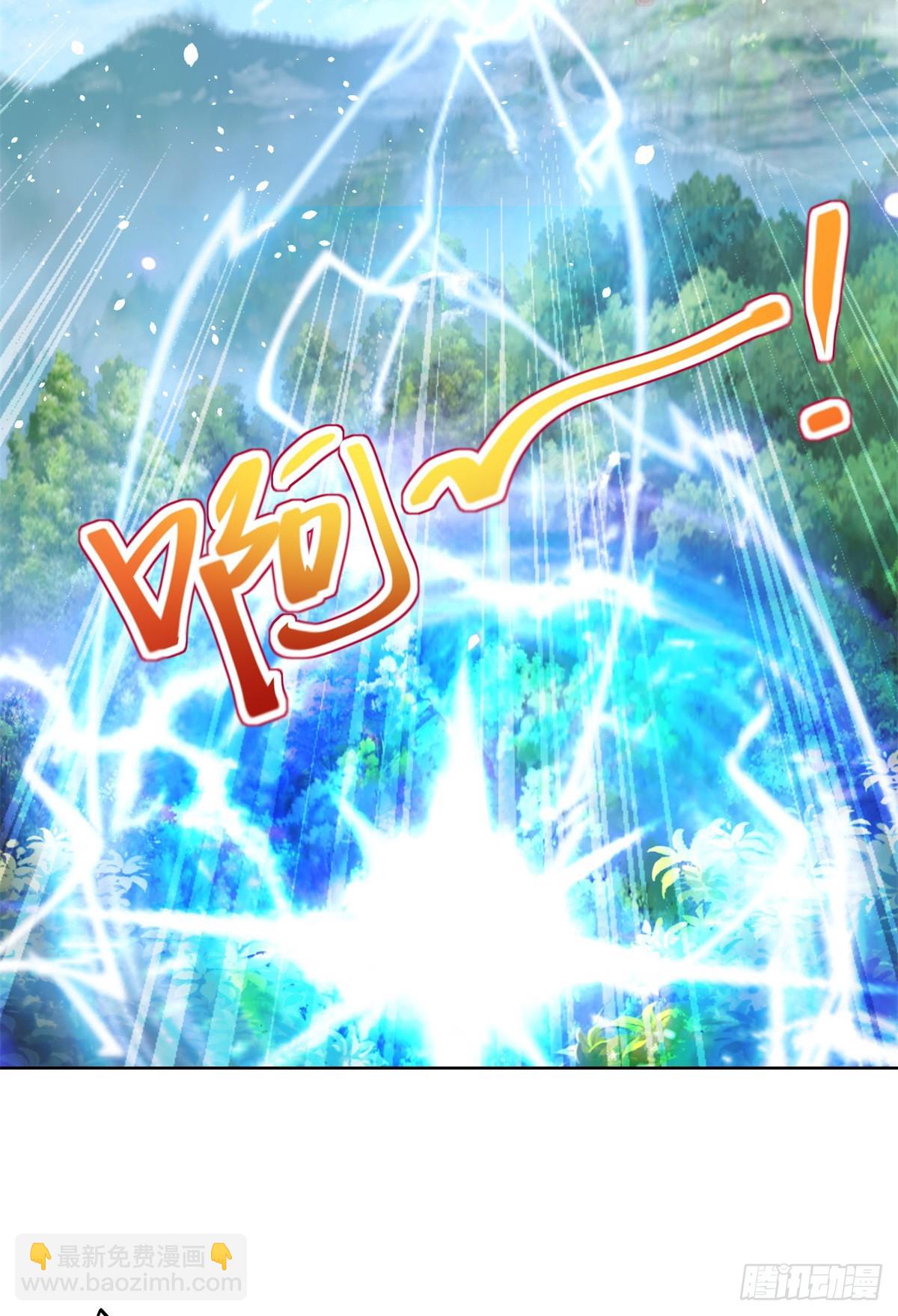 第102话 天佑-第103话