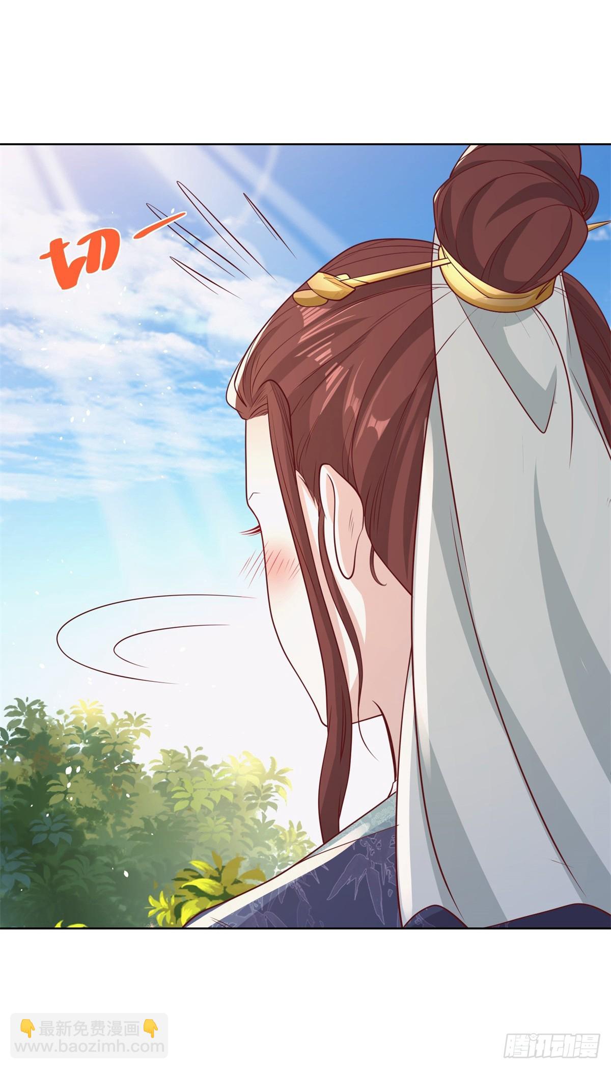 第102话 天佑-第103话