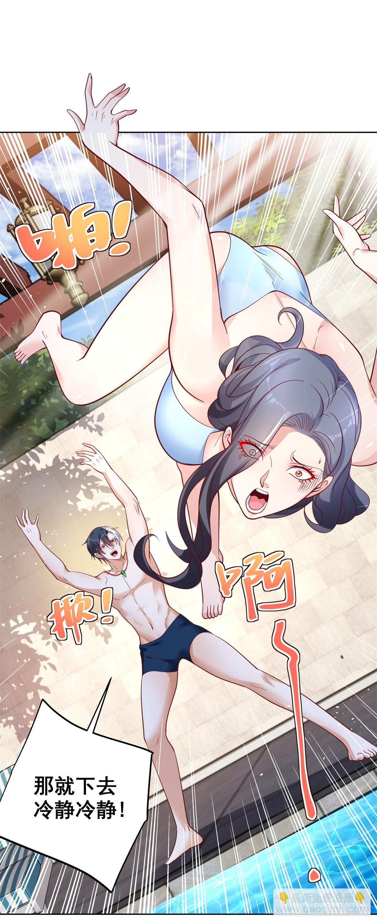 第102话 天佑-第103话