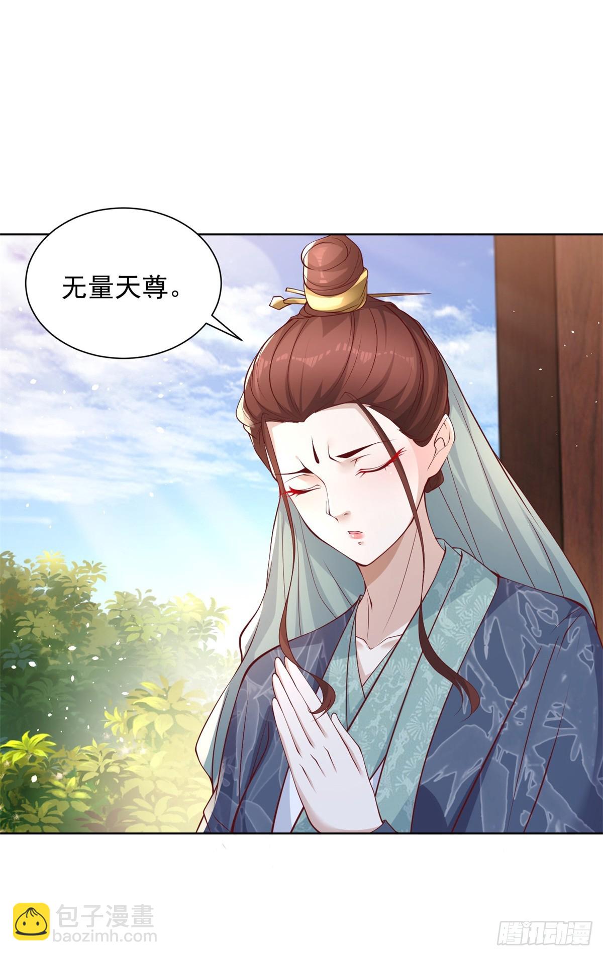 第104话 幕后黑手-第105话
