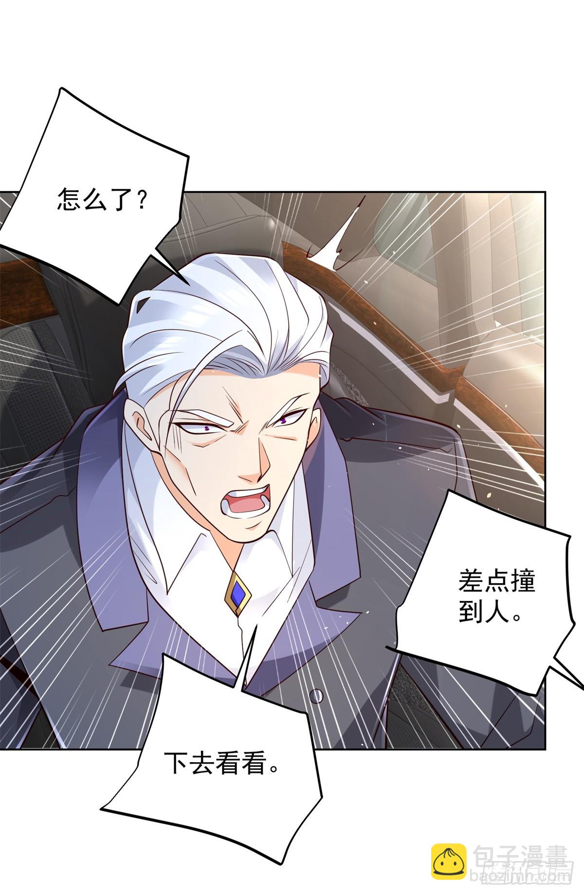 第108话 刺杀-第109话