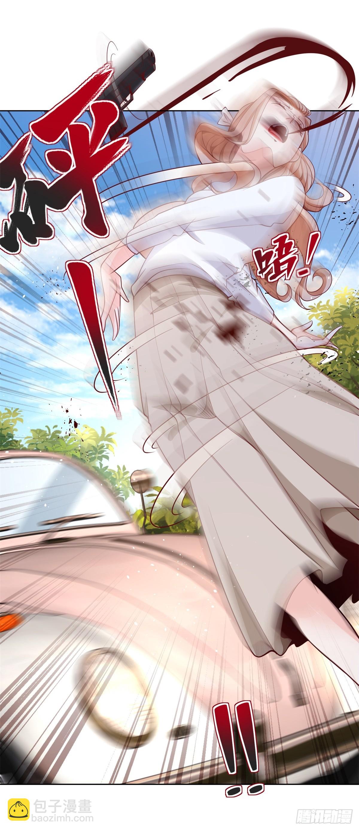 第108话 刺杀-第109话