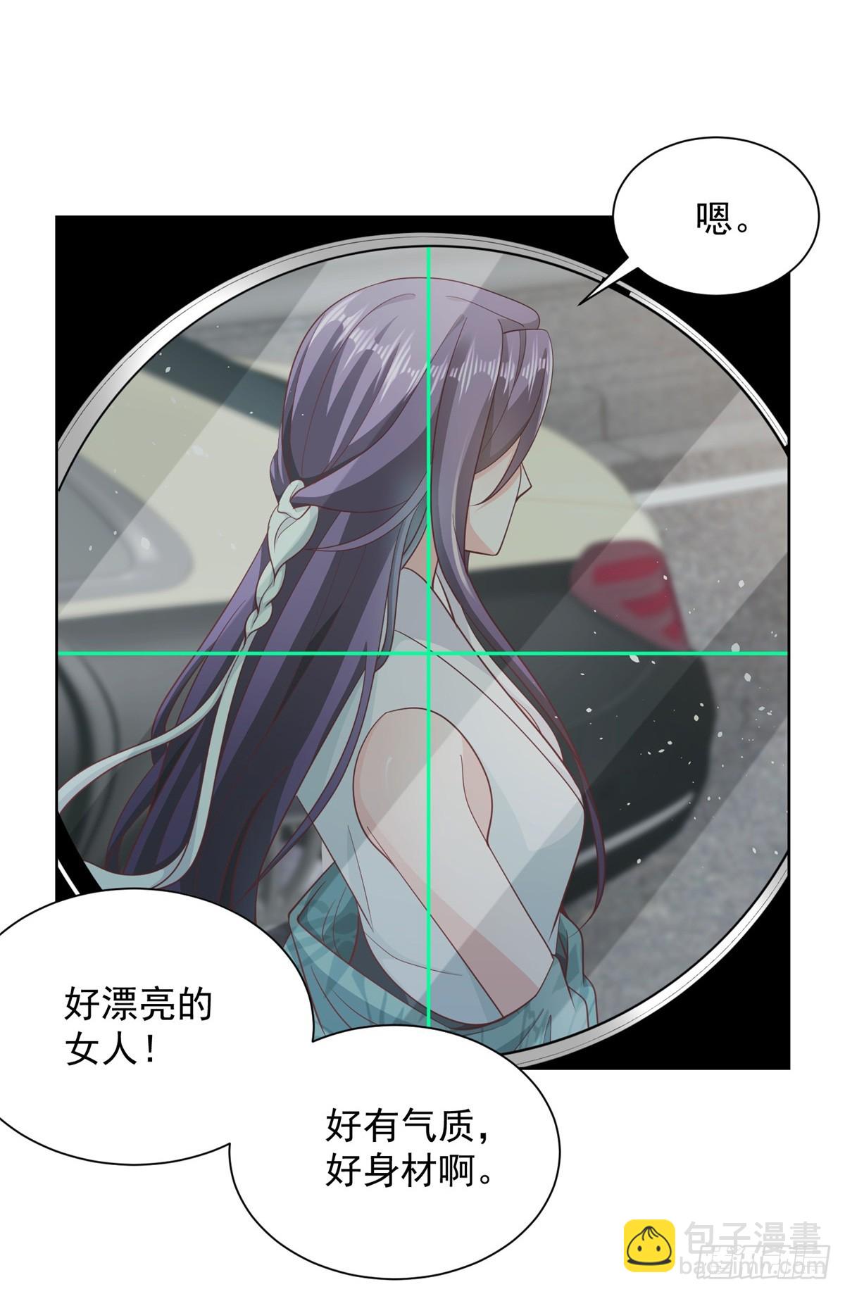 第108话 刺杀-第109话