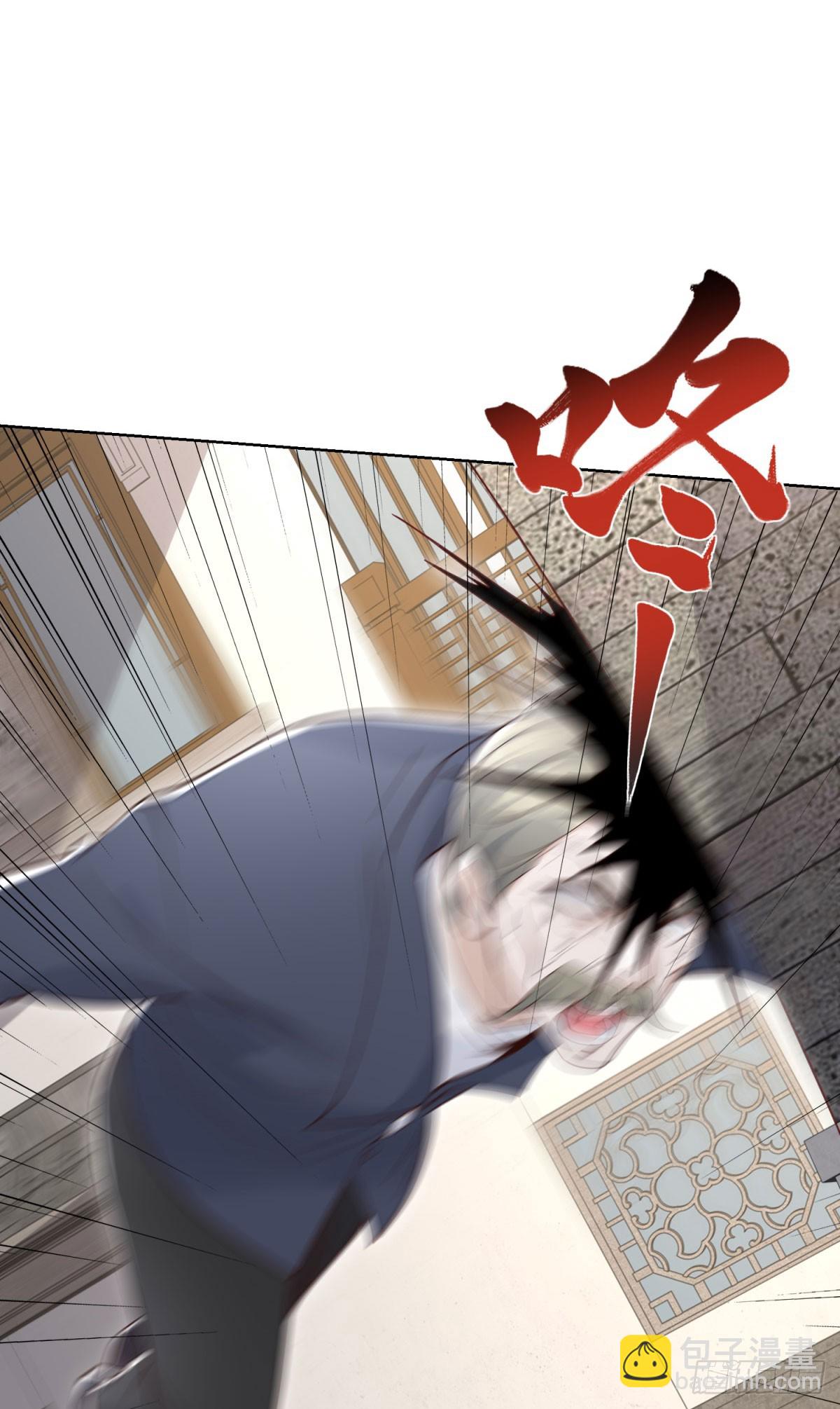 第126话 天大的危机-第127话