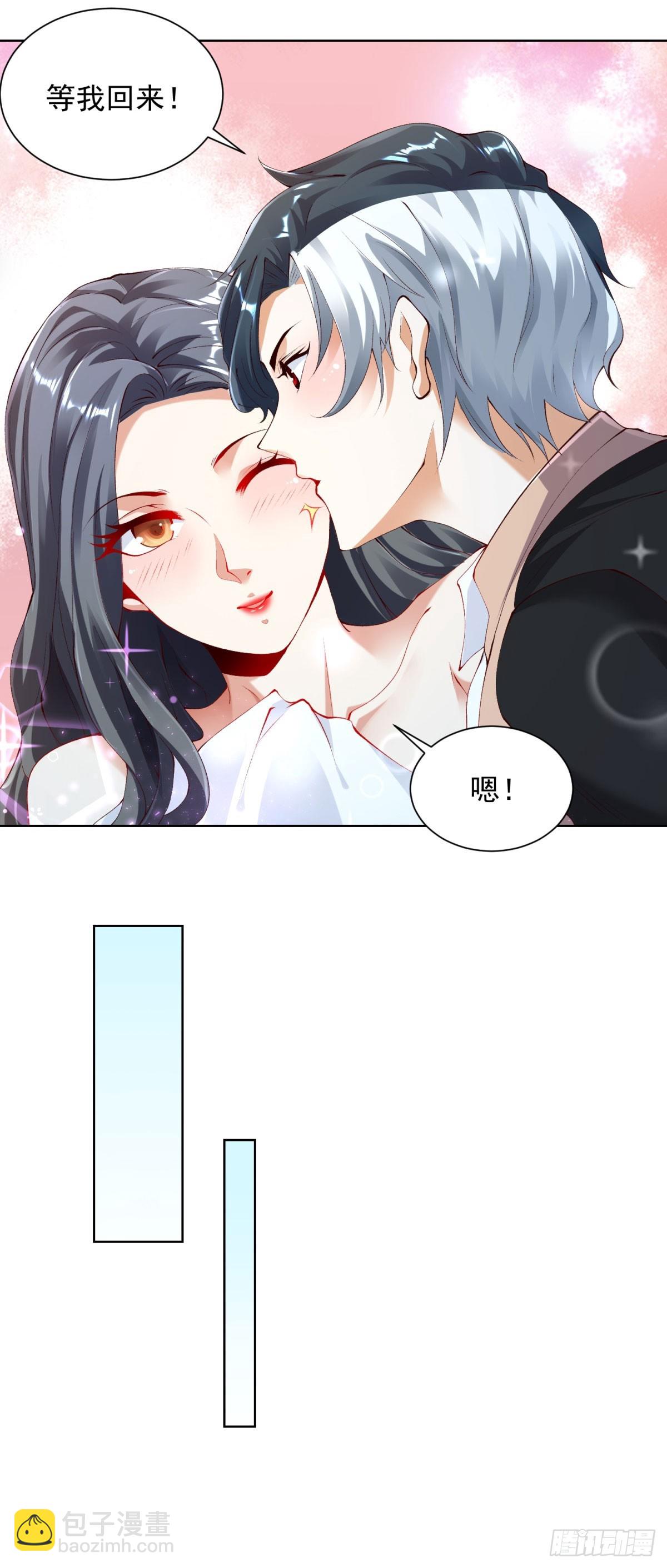 第128话 天榜高手-第129话