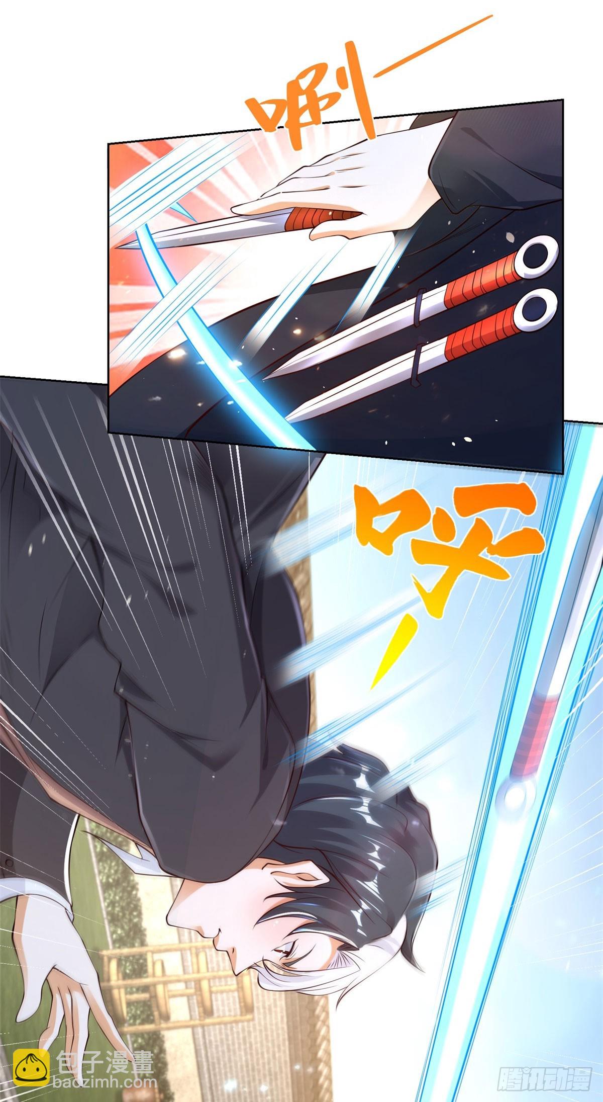 第128话 天榜高手-第129话