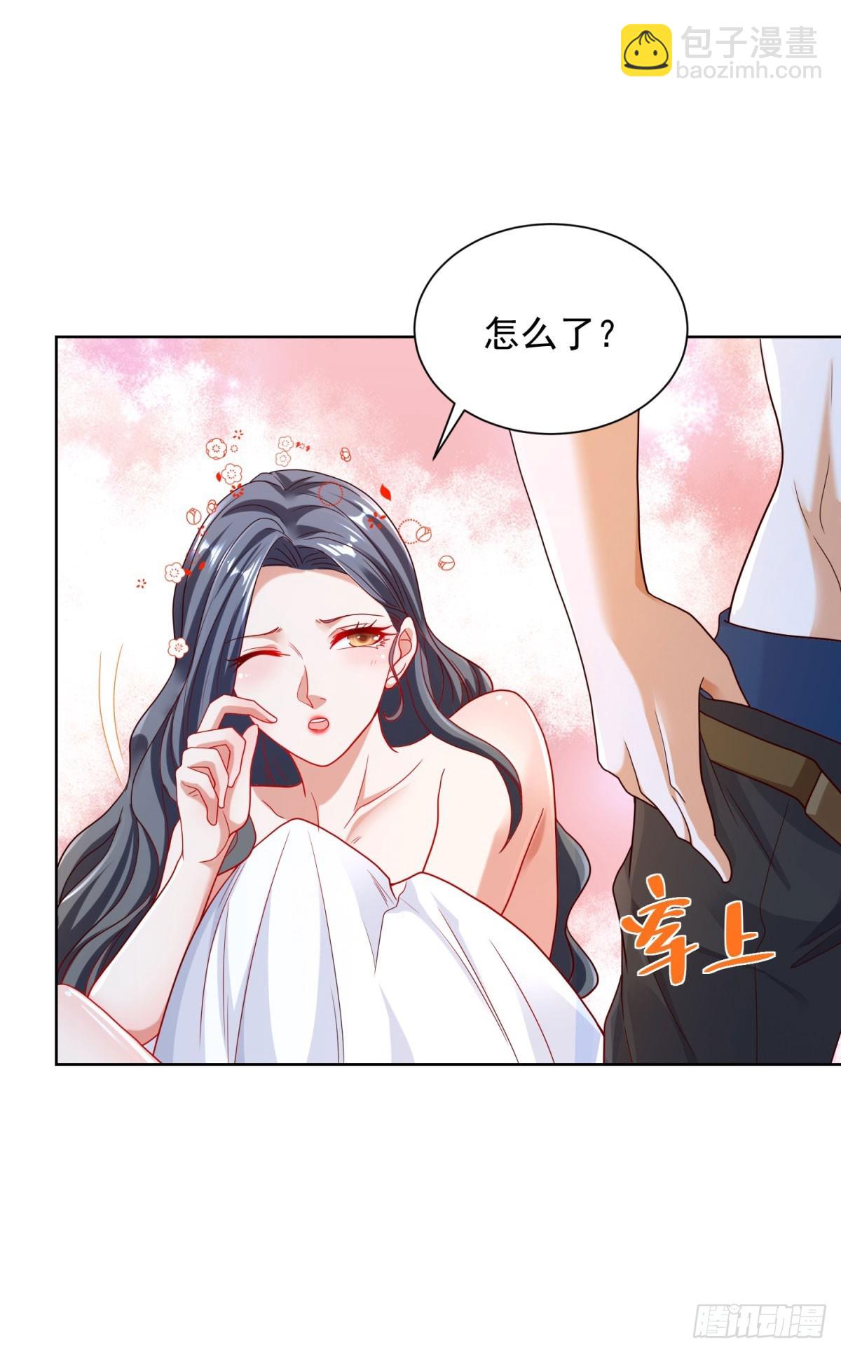 第128话 天榜高手-第129话