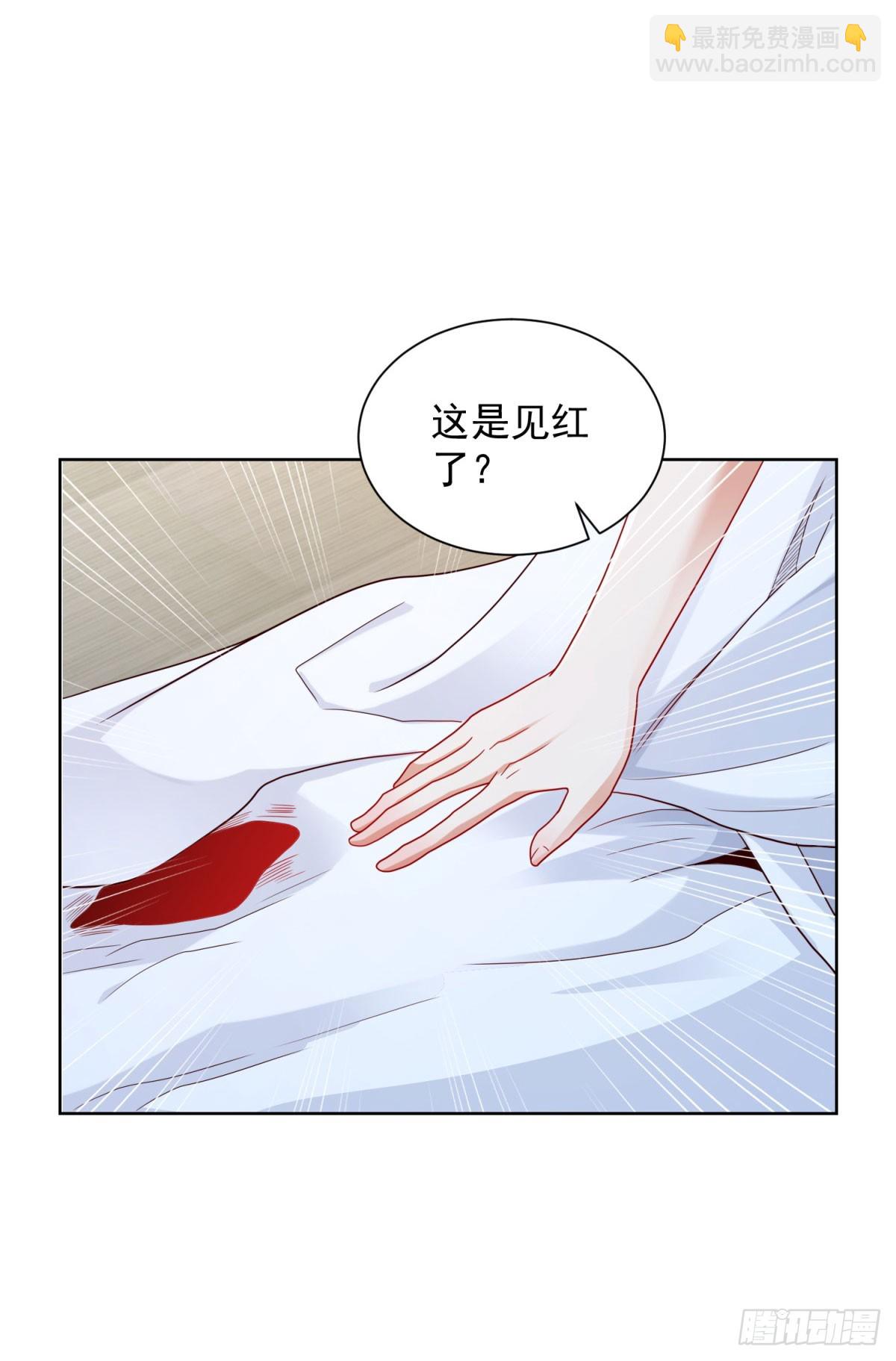 第128话 天榜高手-第129话